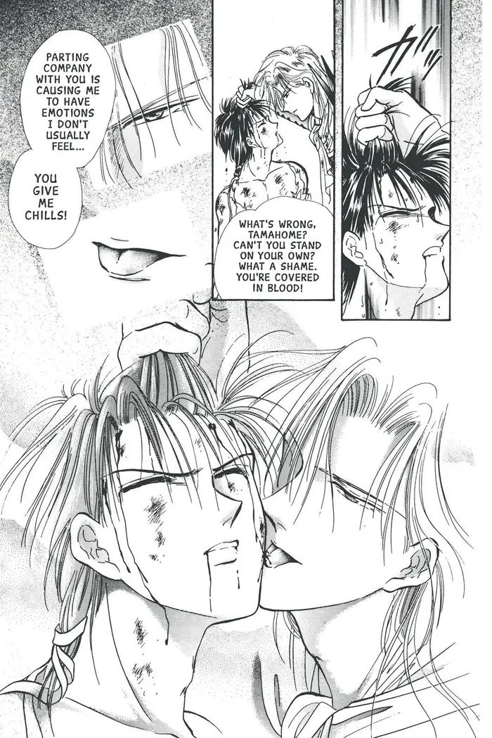 Fushigi Yuugi Chapter 75 image 05_optimized